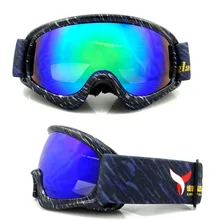 Лыжные очки для мальчиков и девочек, линзы с покрытием, студенческие очки UV400 для сноуборда, для детей и подростков, анти-туман, двойная оправа