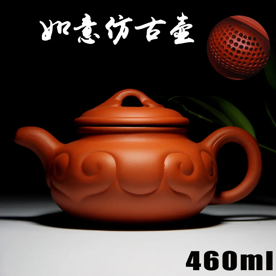 Натуральная Керамика Исин чайник ручной работы китайская глина чайники 460 мл Zisha Фарфор Керамика кунг-фу Кофе Sets упаковки подарка