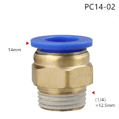 PC 1/8 ''1/4'' 3/8 ''1/2'' Мужской 14 мм 16 мм прямой нажимной Пневматический фитинг для подключения деталей воздушного компрессора - Цвет: PC14-02