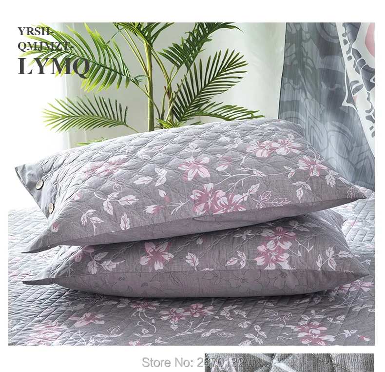 YRSH-QMJMZT-LYMQ_01