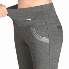 *#Best Price Flying Roc 2019women Casual Pants Elastic Palestra Slim Leggings Femme Trousers New Arrival Plus Size Lady Cotton Wide Pants *#Best Price Flying Roc 2019women Casual Pants Elastic Palestra Slim Leggings Femme Trousers New Arrival Plus Size Lady Cotton Wide Pants