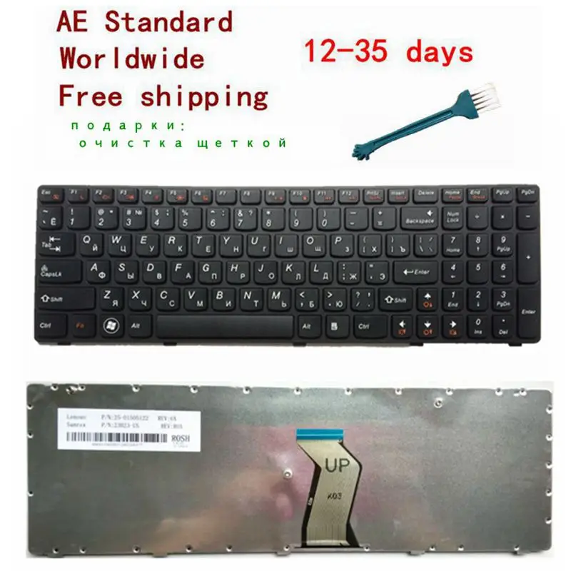 

RU FOR LENOVO G580 Z580A G585 Z585 G590 black New Russia laptop keyboard