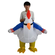 Детские Взрослые Косплей Хэллоуин вечерние комбинезоны костюмы надувной Белый Петух аниме маскарадные платья одежда