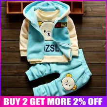 BibiCola/комплекты для маленьких девочек, осенне-зимний детский костюм, хлопковый плотный двусторонний кашемировый Комплект из трех предметов с длинными рукавами