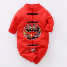Детские комбинезоны для новорожденных, 100 дней, праздничная одежда, комплект, китайский традиционный костюм в стиле Тан, хлопковые комбинезоны для младенцев, одежда для маленьких мальчиков