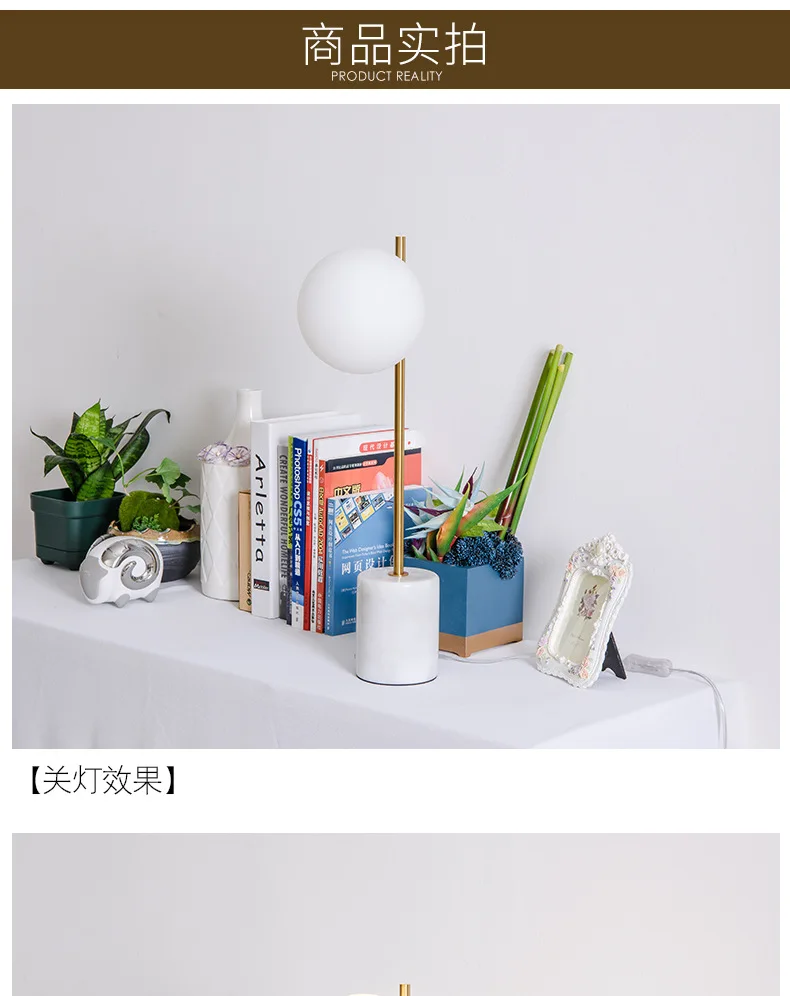 

Nordic minimalist study reading table lamp simple creative designer model room post modern bedroom bedside wrought iron lamp