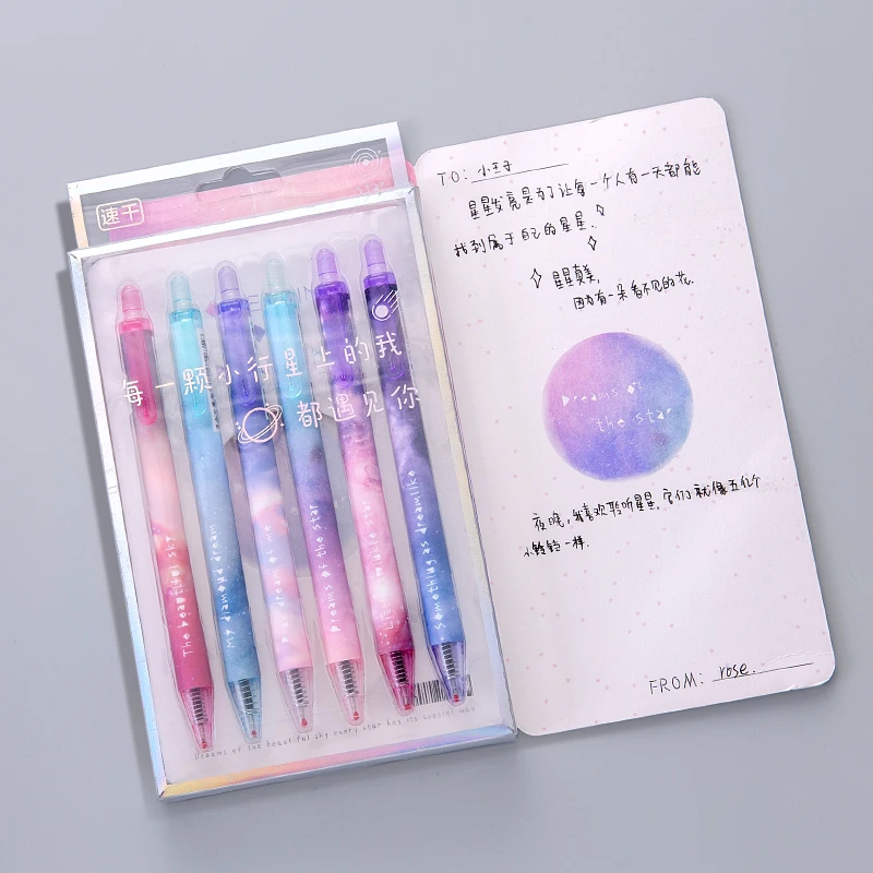 

6PCS Starry Sky Quick-drying Gel Pen 0.5mm Simple Girl Gel Pen Kawaii School Supplies Kawaii Pen