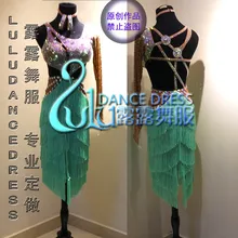 Конкурс латиноамериканских танцев, юбка комбинированный заказ, латинское платье мятного цвета с кисточками латинские танцевальные платья