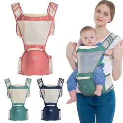 Новый 1 шт. эргономичная Кенгуру дышащий рюкзак хип сиденье для малышей рюкзак слинг стул талии ребенка 3 цвета