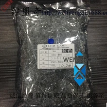 Светодиоды 5 мм синий пакет 1000