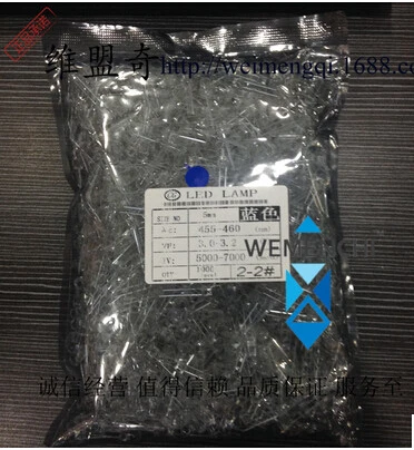 

LEDS 5mm BLUE Package of 1000
