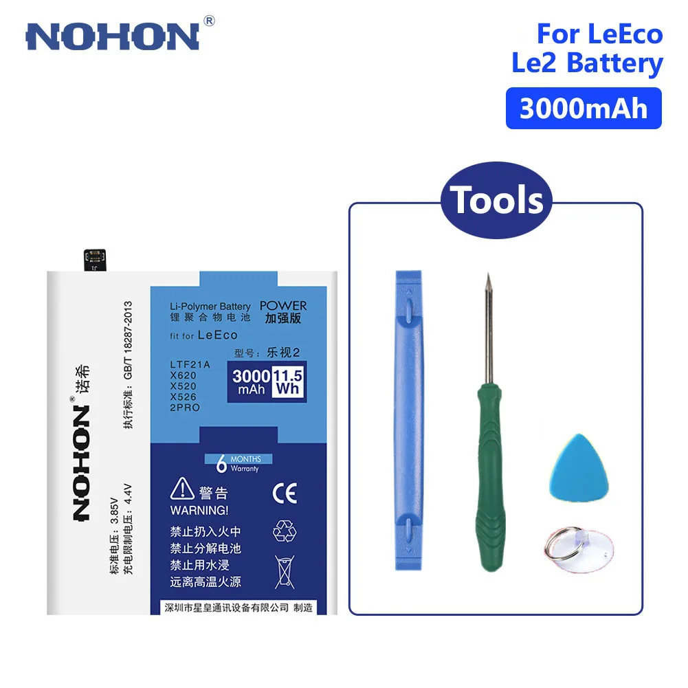 

NOHON LTF21A Battery For LeEco Le 2 Le 2S Le 3S X620 X520 X526 2 PRO 3000mAh Mobile Phone Lithium batteries Free Repair Tools
