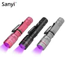 Sanyi LED latarka UV 3 tryby 395nm ultrafioletowy światło Blacklight UV latarka 14500/AA do wykrywania sprawdzania znaczników
