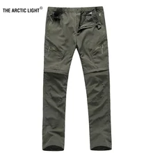 ARCTIC светильник, мужские быстросохнущие брюки, водонепроницаемые, дышащие, пот, УФ брюки, Велоспорт, на открытом воздухе, кемпинг, туризм