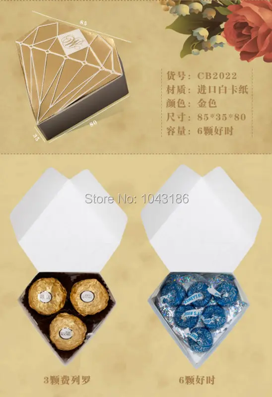 W CB2022g