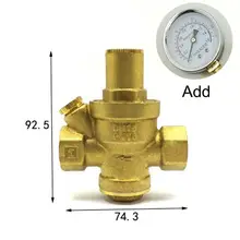 DN15 1/" BSPP Женский латунный Давление рельеф Vavle безопасности, регулируемое большое кольцо-тело Ширина 74,3 мм Макс 16Bar с Давление датчик