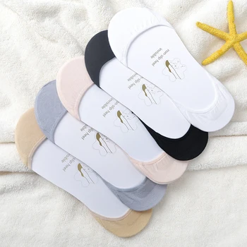 

3Pair=6Pcs Women Boat Socks Summer Short Thin Non-slip Socks Shallow Mouth Invisible Socks Thin Breatheable Lady Seamless Socks