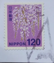 120 בולים הודעה רגיל יפני דמי משמש אוסף(China)