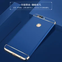 P Smart Cover Luxury 3 in 1 Phone Case For Huawei P Smart PSmart FIG-LX1 FIG-L21 FIG L21 LX1 Fitted Case For Huawei P Smart amy fig