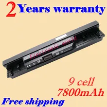 JIGU, новинка, для возраста от 9 ячеистая для ноутбука Аккумулятор для ноутбука Dell Insprion 1564 JKVC5 для Inspiron 14(1464) 15(1564) 17(1764