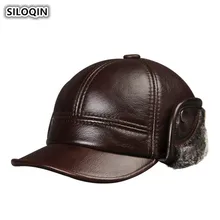 SILOQIN Winter Men's Genuine Leather Cap Warm Cowhide Leather Baseball Caps With Earmuffs For Men Thicker Trend Brand Male Hat cowhide baseball cap male autumn and winter genuine leather hat thermal thickening male cotton earmuffs winter hat