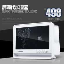 Беззвучный увлажнитель delmar 737 из нержавеющей стали