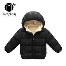 2019 High Quality Baby Boys Girls Cotton Down jacket Kids Thick Coat Winter Warm Children Hooded Outwear Solid flannel Clothes 2019 High Quality Baby Boys Girls Cotton Down jacket Kids Thick Coat Winter Warm Children Hooded Outwear Solid flannel Clothes