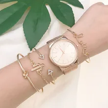 

4pcs/1set Gold Color Cactus Letter Knot Bracelet Bohemian Geometric Metal Chain Bracelet Statement Jewelry