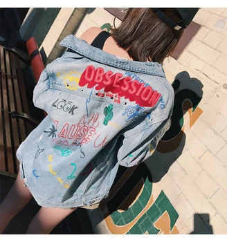 

Heavy embroidery embroidered denim jacket bf wind graffiti hole Free shipping