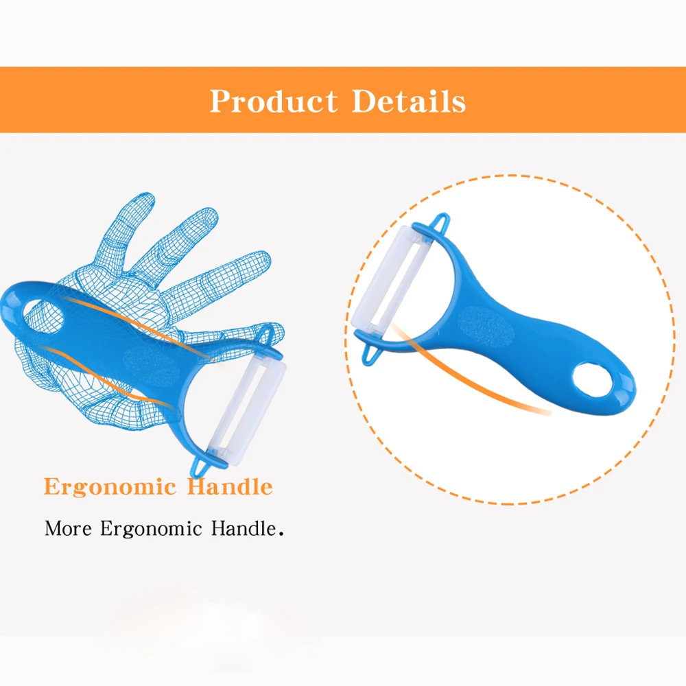 Овощной фруктовый картофель овощечистка резак бытовой керамический гаджет пилинг портативный домашний кухонный инструмент Аксессуары