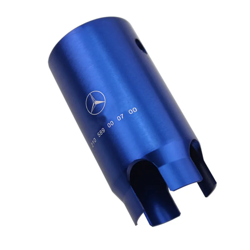 Ignition Lock Switch Sleeve Remover Socket, Auto Repair Special Removal