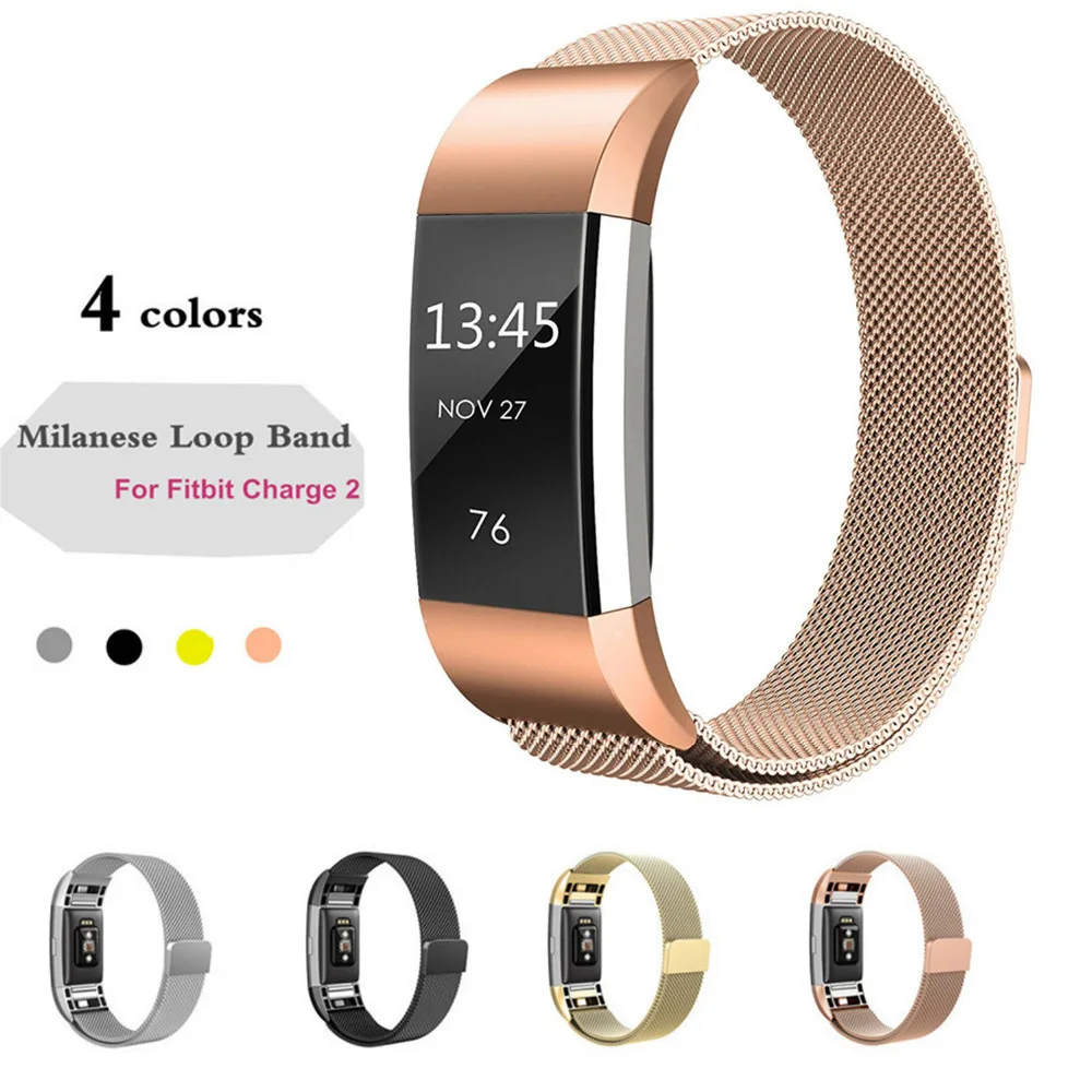 

Milanese loop bracelet for Fitbit Charge 2 band strap metal belt replacement wristband stainless steel band Magnetic closure