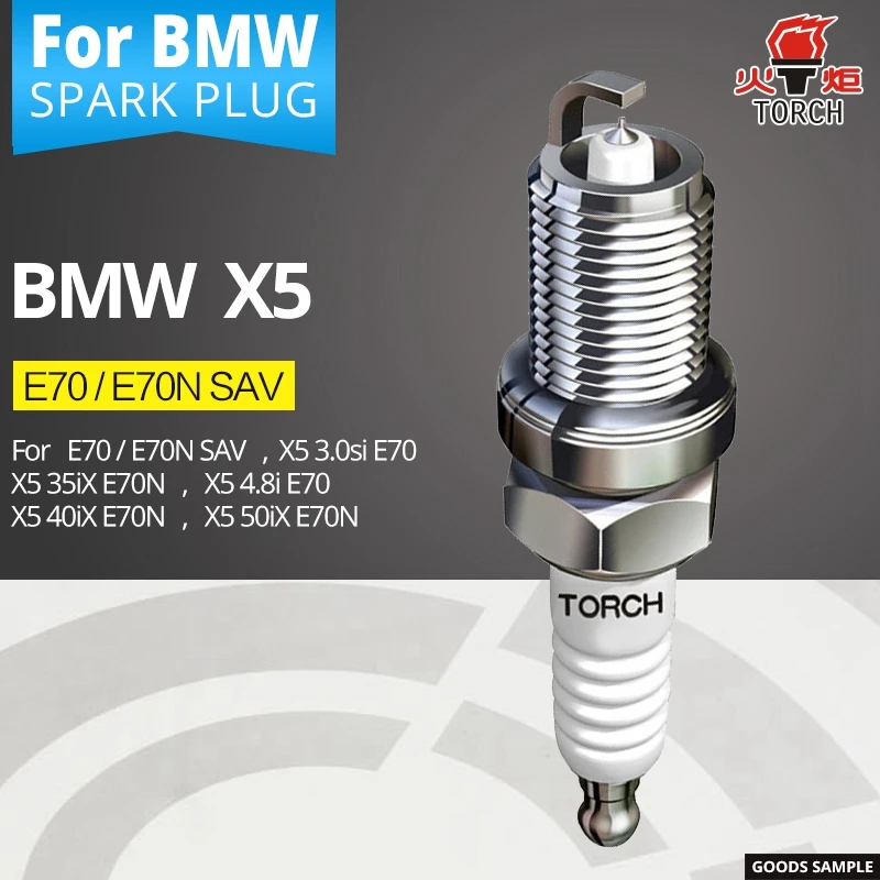 TORCH spark plugs for BMW X5E70/E70N SAV X5 3.0si E70 35iX E70N 4.8i 40iX 50iX | Автомобили и мотоциклы