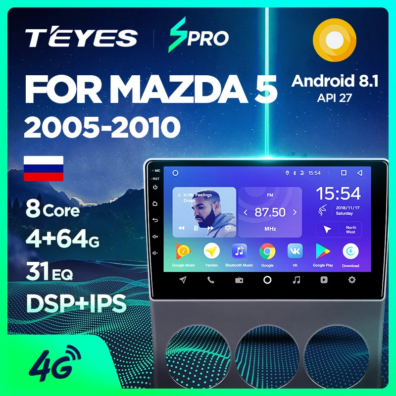 

TEYES SPRO For Mazda 5 2005-2010 Car Radio Multimedia Video Player Navigation GPS Android 8.1 Accessories Sedan No dvd 2 din