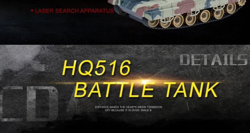 rc Танк для детей играть rc игрушка HQ-516 боевой танк на радиоуправлении зарядка движение инфракрасный боевой пульт дистанционного управления Танк vs KT002-4 танк