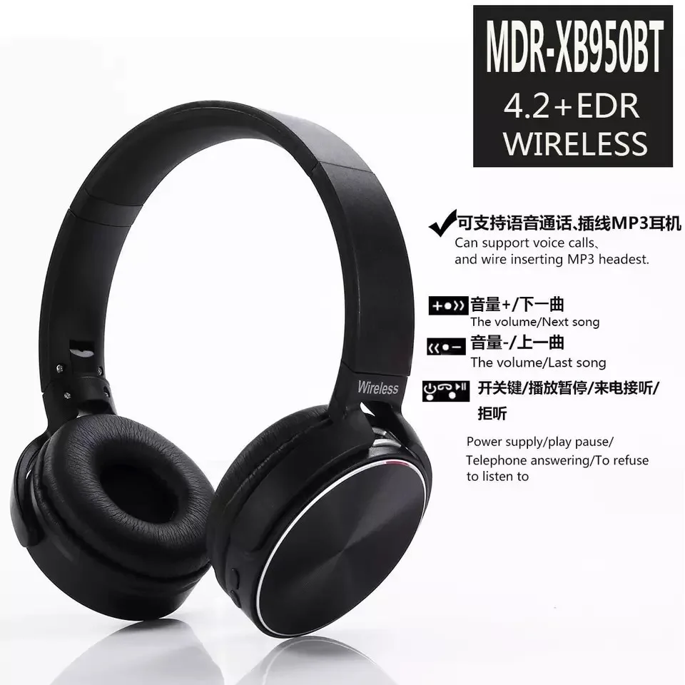 Extra Bass Беспроводной Bluetooth наушники с микрофоном электронная гарнитура MDR XB950BT