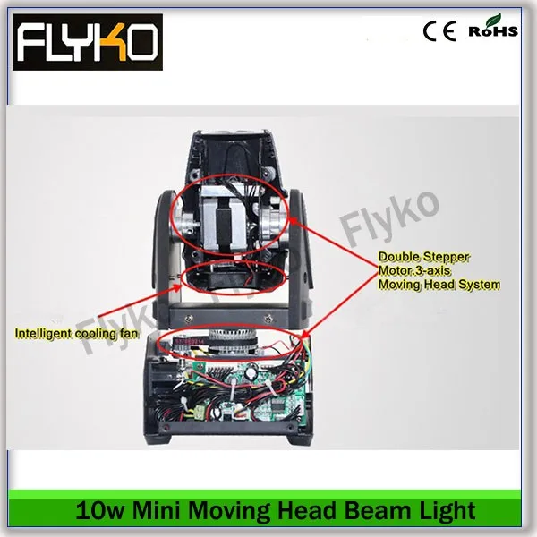 10w mini moving head beam light 8