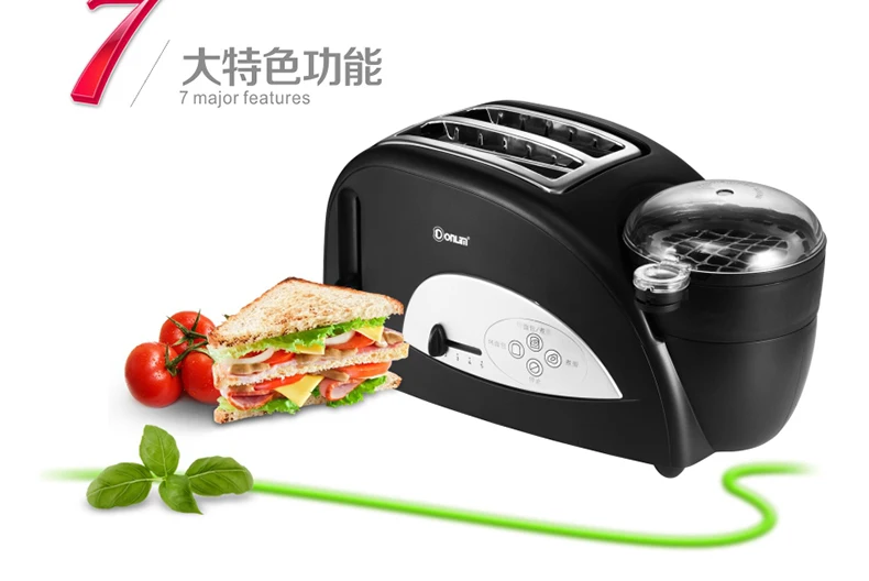 Китай guandong Donlim XB-8002 для приготовления завтрака хлеб тостер жареное яйцо плита 110-220-240v машина для завтрака
