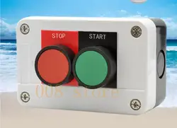 Два Переключатель Блок управления начало, остановка отверстие кнопки два кассета плоский ящик 2 водонепроницаемый пластиковый отверстие
