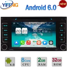 Octa Ядро Android 6.0 3 Г/4 Г 32 ГБ ROM 2 ГБ RAM Автомобиля Dvd-плеер Радио Для Volkswagen Touareg T5 Multivan Transporter GPS навигации