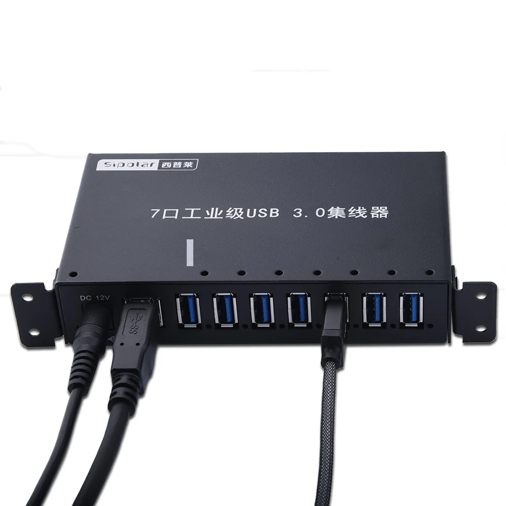 Aluminum power hub usb 3 hub with 7 port from USB Hubs