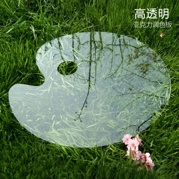 

1 Pcs Transparent Acrylic Watercolor Palette Paint Tray Plastic for DIY Craft Professional Art Painting