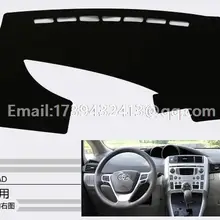 Для toyota Verso ZGR20 AUR20 2009 2010 2011 dashmats аксессуары для стайлинга автомобилей крышка приборной панели