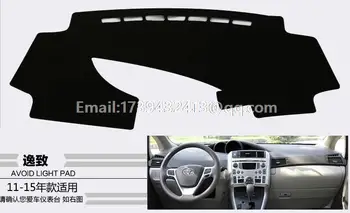 

for toyota Verso ZGR20 AUR20 2009 2010 2011 2015 2016 dashmats car-styling accessories dashboard cover