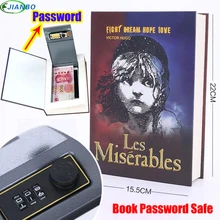 Home Storage Safe Box Dictionary Digital Password Book Bank Money Cash Jewellery Hidden Secret Security Locker With Metal Lock metal steel storage safe box dictionary secret book piggy bank money secret security locker cash jewellery with key lock