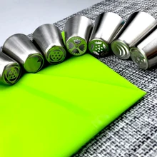 13 шт. кондитерский хомут для насадок насадки для кондитерского мешка наборы из нержавеющей стали Форма для торта Роза крем формы для выпечки кекс украшения торта