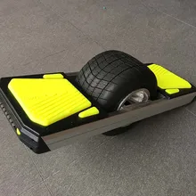 ОДНОКОЛЕСНЫЙ самобалансирующийся скутер Land Surfing, стоящая доска S1