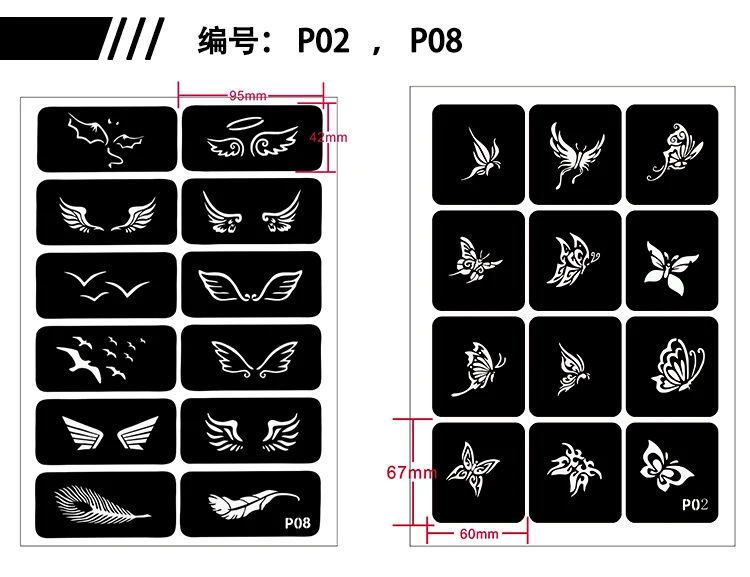 669 шт./компл. многоразовые хны Трафареты бабочка кошка буквы чехол с тигром привлекательной блеск тату комплект стенсил трафарет для аэрографа Schmink Sjabloon