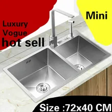 Домашняя Роскошная кухонная ручная раковина, двойной паз, моющиеся овощи высокого качества, 304 нержавеющая сталь,, 72x40 см