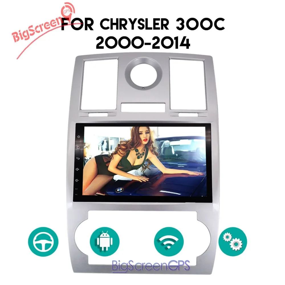 2 Din Android 8 0 Автомобильный GPS Navi Радио для Chrysler 300C Jeep Dodge 2004-2014 RAM Гб ROM 32 ГБ